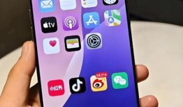 苹果18最新爆料什么时候发布,发布时间即将揭晓，科技盛宴即将开启！”