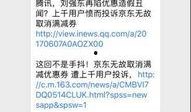 数码圈最新爆料网站,揭秘未来科技新品及行业动态