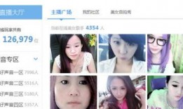 青水爆料原视频,揭秘原视频背后的惊人真相