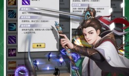 超萌爆料视频下载安装最新版,最新版一键下载，安装指南全解析