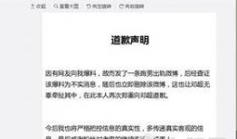 圈内老鬼爆料视频