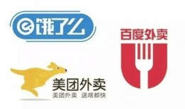 全国外卖最新爆料信息,揭秘行业变革与未来趋势
