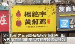 全国外卖最新爆料信息,揭秘行业变革与未来趋势