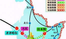 哈尔滨爆料集锦最新消息