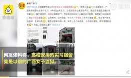 新闻爆料怎么拍照的啊,捕捉瞬间的秘诀