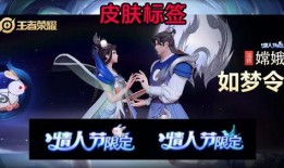 嫦娥后羿最新爆料视频网,探寻月球背后的神秘故事