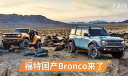 国产烈马最新爆料,揭秘神秘爆料背后的传奇故事