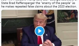 乔治亚州最新爆料,揭秘神秘事件背后真相