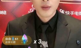 辛巴最新爆料视频,揭秘背后惊人真相！