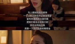 吃瓜系统娱乐圈小说合集,吃瓜系统小说合集大揭秘