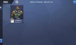 解说火影忍者大爆料视频,揭秘隐藏剧情与未公开秘密