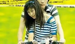 情诫全集在线观看,穿越时空的情感智慧之旅