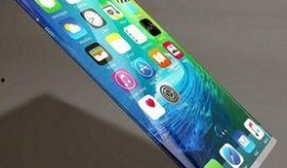 苹果iphone19最新爆料,前瞻揭秘，苹果旗舰新机五大亮点深度解析