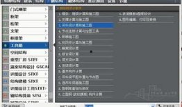 爆料视频制作教程下载安装,下载安装与生成概述