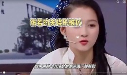 八卦爆料模仿视频在线观看,揭秘模仿视频背后的热门现象，在线观看带你一探究竟！