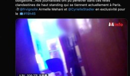 匿名爆料马龙视频,真相究竟如何？