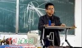 江西师大爆料新闻,揭秘校园内幕事件