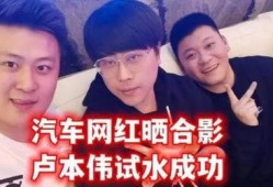 圈内大哥爆料视频,揭秘视频背后的惊人真相