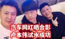 圈内大哥爆料视频,揭秘视频背后的惊人真相