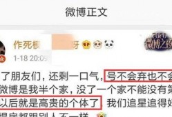 大瓜爆料比心视频,比心视频揭秘娱乐圈幕后真相