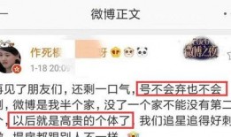 大瓜爆料比心视频,比心视频揭秘娱乐圈幕后真相