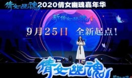 嘉年华爆料真相视频大全,真相视频大全深度解析