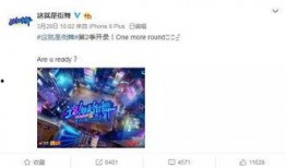 这就是街舞大爆料视频,揭秘舞者幕后故事与精彩瞬间