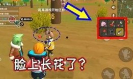 香肠派对 最新消息爆料,神秘新内容即将上线！