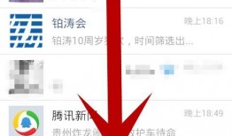 在哪里发爆料视频呢微信,揭秘如何一键上传视频曝光身边不平事