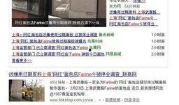 佛山网红爆料新闻事件最新,揭秘某热门事件背后真相，引发网友热议