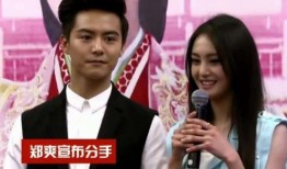 娱乐圈的吃瓜情侣,揭秘明星情侣甜蜜瞬间