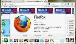 网友爆料教程视频下载软件,网友爆料热门软件大揭秘