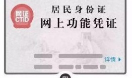 央视新闻爆料有奖吗,全民参与共享奖金