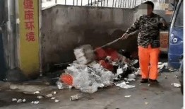 陆丰东海爆料网官网最新,聚焦热点，解码民生，最新资讯一览