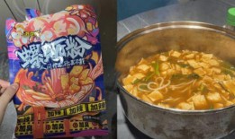 爆料螺蛳粉测评视频大全,全网热门螺蛳粉测评视频大盘点