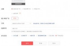 自媒体爆料真相视频播放,视频播放背后的真相大起底