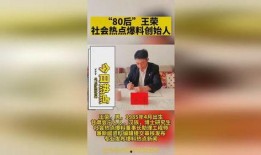 武汉热点新闻爆料,武汉突发！最新热点事件追踪