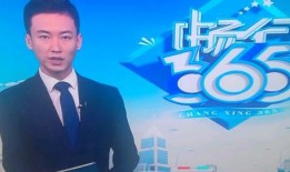 新闻爆料怎么拍照的啊,捕捉瞬间的秘诀