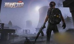 荒野行动28季爆料最新,全新玩法爆料，热血竞技再升级！