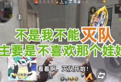 青年水门爆料解说视频,揭秘视频背后的惊人真相