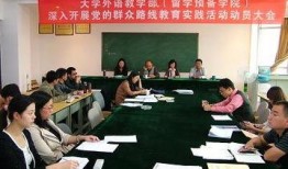 云南学校爆料新闻,揭秘校园内幕事件