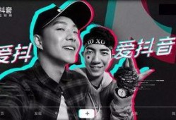 青海抖音爆料是真的吗视频,青海抖音爆料视频真实性揭秘