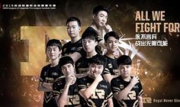 rng爆料最新,揭秘新赛季备战策略与神秘新成员