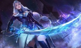 瑶至尊皮肤官方爆料最新