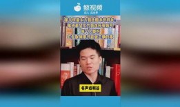 东方图书爆料董宇辉视频,东方图书独家揭秘
