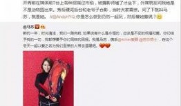 爆料四姐卖货事件视频在线观看,视频曝光背后的真相与争议