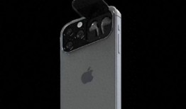 苹果18最新爆料什么时候发布,发布时间即将揭晓，科技盛宴即将开启！”