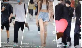 成都太古里街拍爆料视频,时尚潮流与市井生活的完美融合