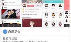 最新娱乐爆料资讯网站,明星动向大揭秘，热点事件一网打尽！