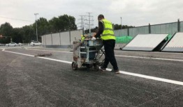 蔚山路最新爆料消息,揭秘神秘项目进展与周边影响